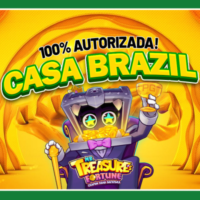 spinado