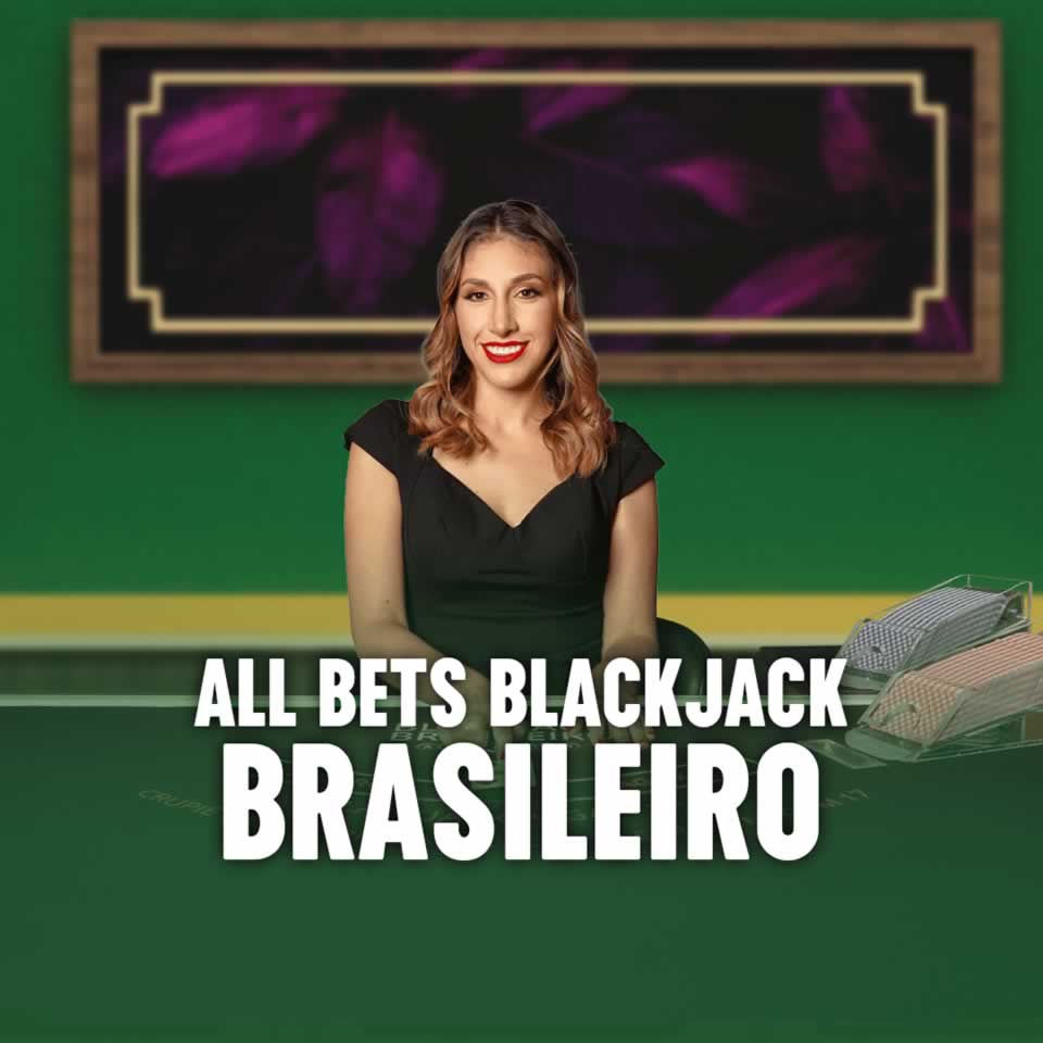 esoccerbet