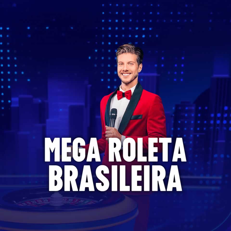 brasilerao b
