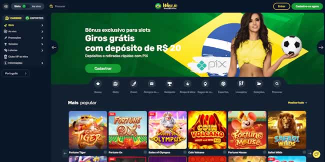 Scorebar login